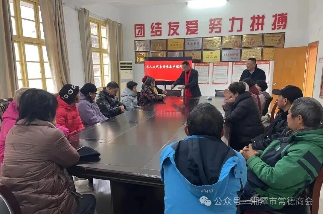 十年坚守暖寒冬，德商善举映真情