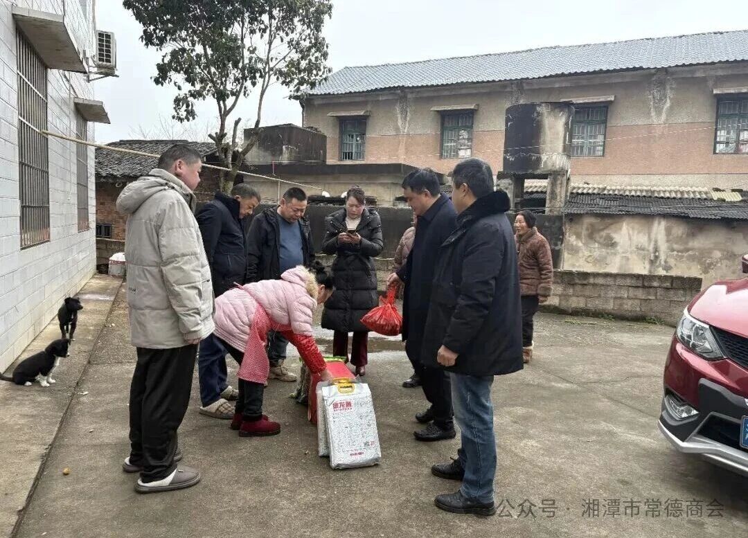 小年慰问送暖，青志宇会长情牵困难群众